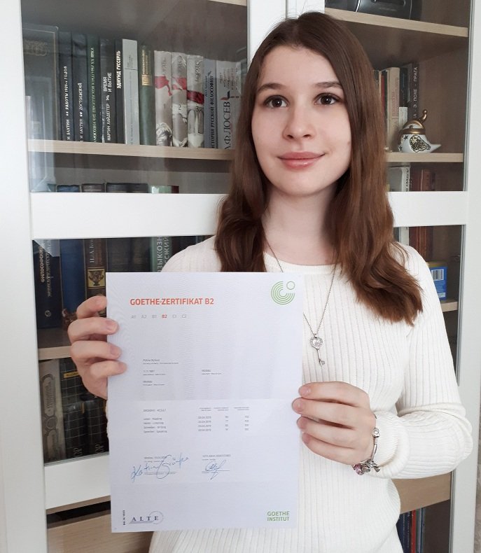 Kaufen Sie TestDaF TDN 3-Zertifikate